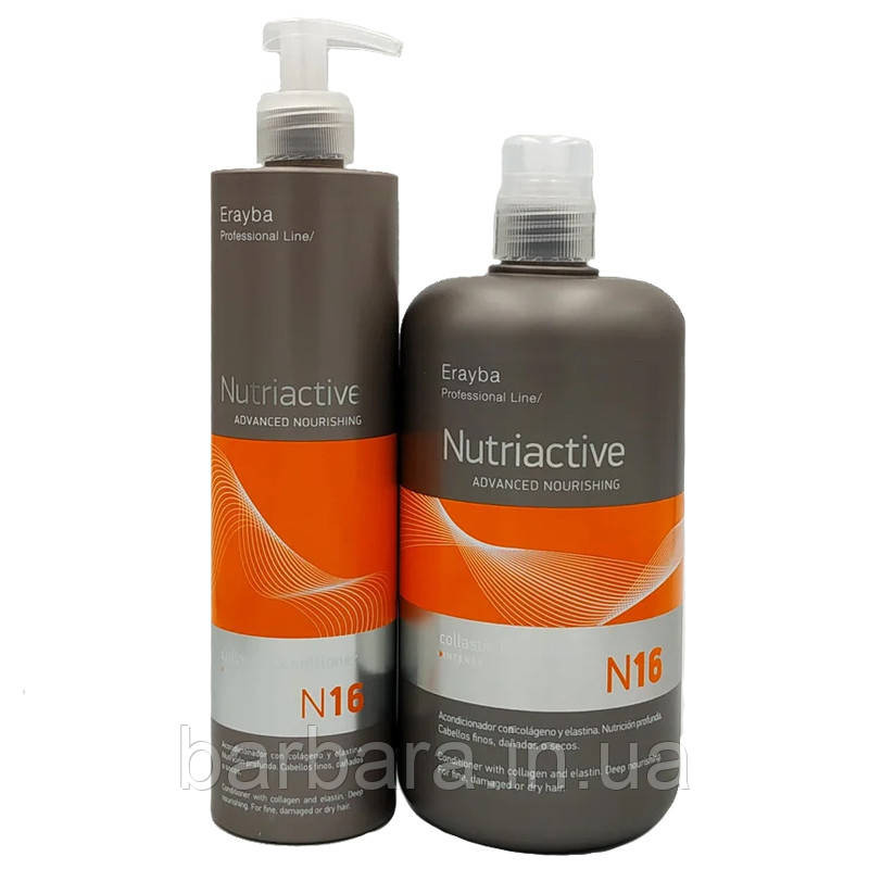 Кондиционер с коллагеном и эластином ERAYBA NC16 Collastin Intense Conditioner 250 ml Киев - изображение 3