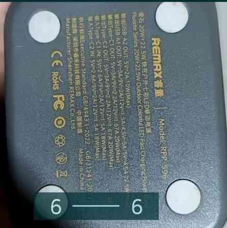 Павербанк Power Bank Remax RPP -596 40000mAh. 2US. Киев