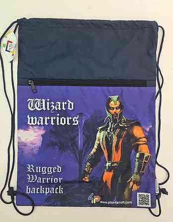 Рюкзак TM Profiplan Wizard Warriors blue (1 шт) Харків
