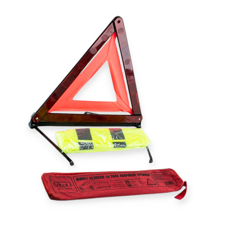 Знак аварії. зупинки + жилет безпеки набір (за007 + зб003) Мукачево - фото 1