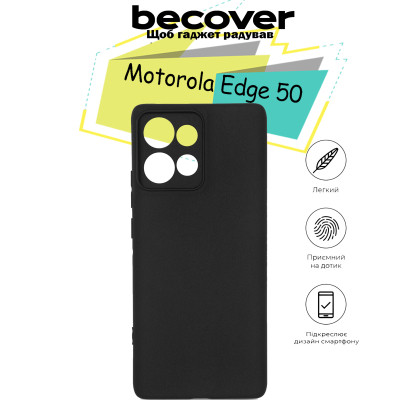Чехол для мобильного телефона BeCover Motorola Edge 50 Black (713132) Винница - изображение 4