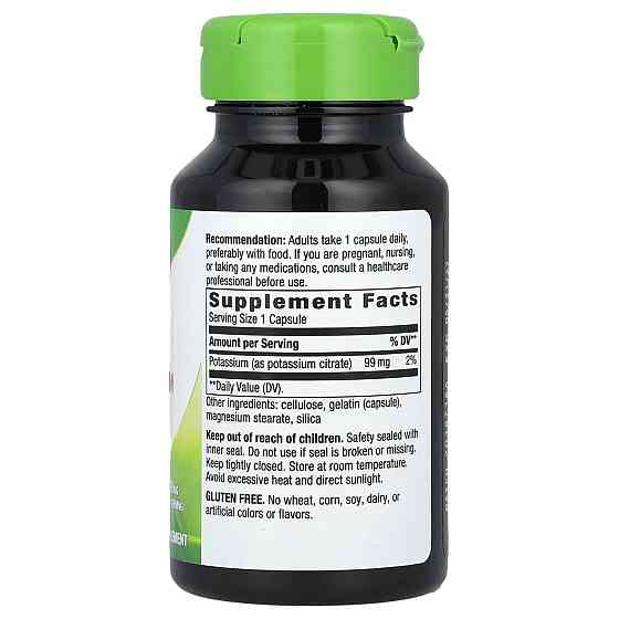 Калий Nature's Way Potassium 99 мг 100 капсул Киев