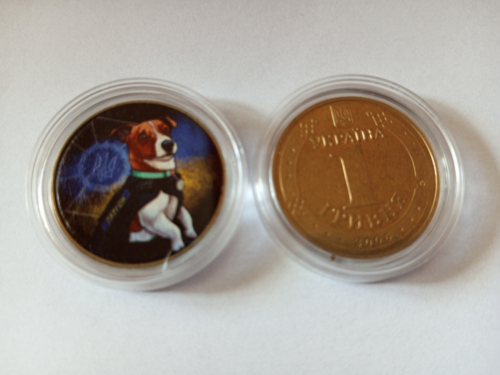 Сувенирная монета Украины 