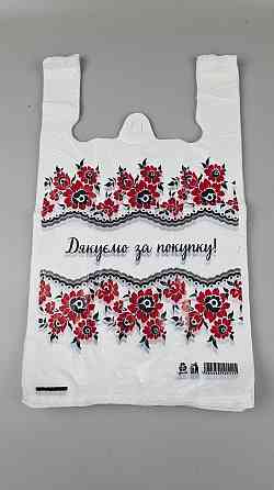 Пакеты полиэтиленовые (28+2*7,5х49) “Дякуємо за покупку” Вишиванка Леони (100 шт) Харьков