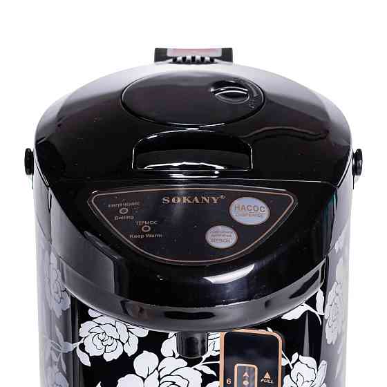 Термопот із функцією підтримки температури 6.8 л чайник термос 1600 Вт Sokany SK-09057 Коломыя