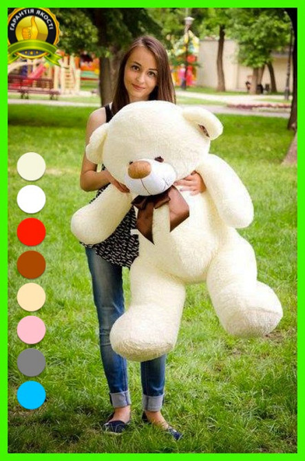 Плюшевий ведмедик М'яка іграшка Бойд 125 см Шампань Тернопіль - фото 2