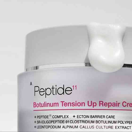Крем пептидный для лица Peptide 11 Botulinum Tension Up Repair Cream APOTHE 50 мл Киев