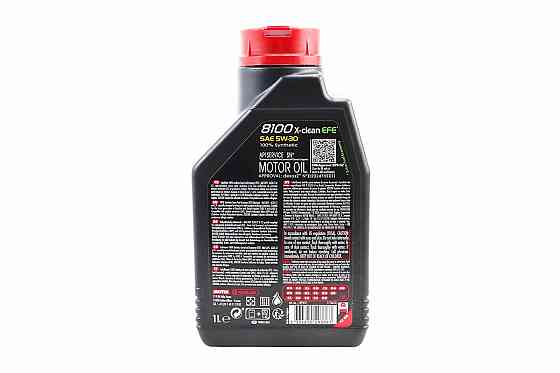 Олива 4T 5W-30 - синтетична мотоциклетна "8100 SYNTHETIC 100%", 1L Бершадь