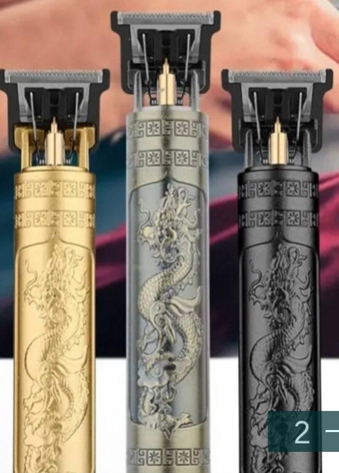 Тример: Vintage T9. Київ - фото 1