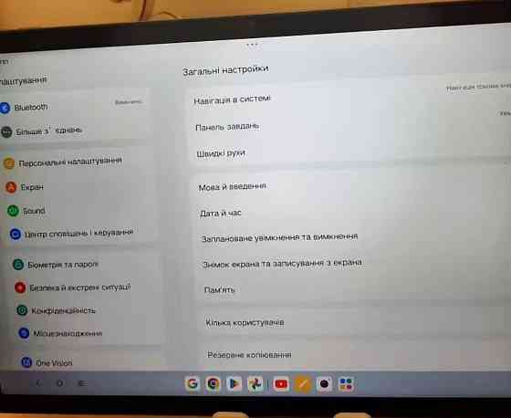 Lenovo xiaoxin pad 2024 6/128 планшет. Київ