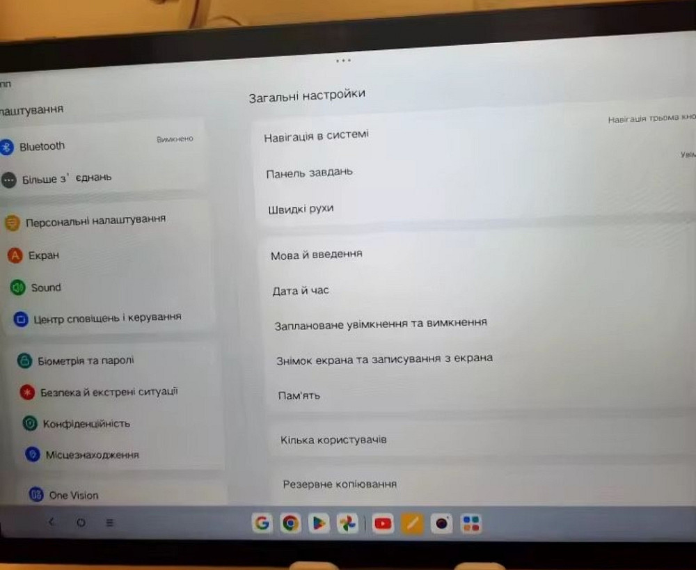Lenovo xiaoxin pad 2024 6/128 планшет. Київ - фото 2