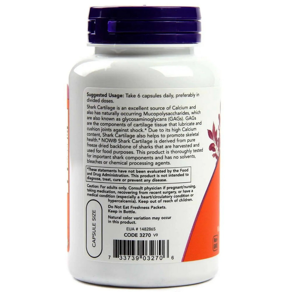 Акулий Хрящ (Shark Cartilage) 750 мг 300 капсул Киев - изображение 3