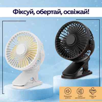 Вентилятор XoKo XK-P6-WH Винница