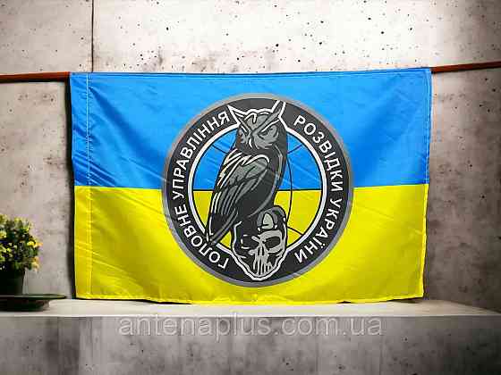 Разведки флаг с эмблемой 600х900 мм Киев