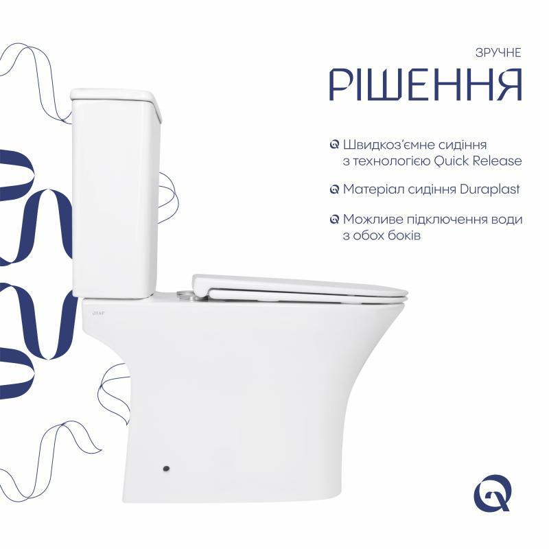 Унітаз підлоговий Qtap Presto Quadro безобідковий із сидінням Soft-close QTPRE27W51021 Київ - фото 4