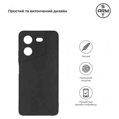 Чехол для мобильного телефона Armorstandart Matte Slim Fit Tecno Pova 5 4G Camera cover Black (ARM68915) Винница