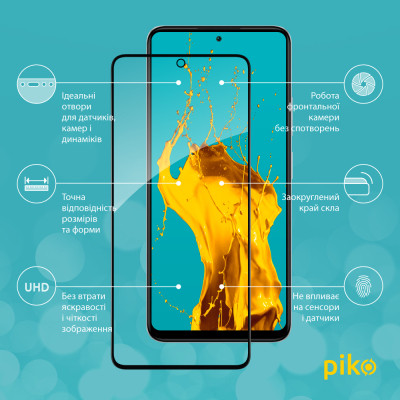 Скло захисне Piko Full Glue Xiaomi Redmi Note 12 Black (1283126549373) Вінниця - фото 2