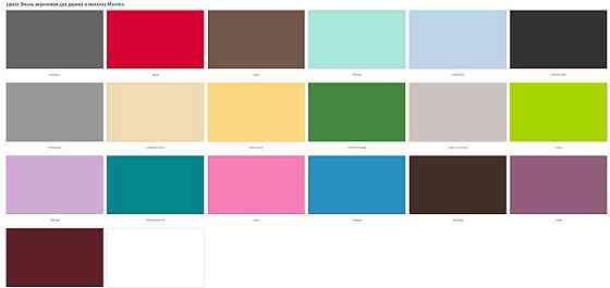 Емаль акрилова для дерева та металу, попелястий шовк.-матова ТМ "Maxima" -0,75 л Харків