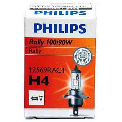 Автолампа Philips галогенова 100/90W (24569 RA C1) Вінниця