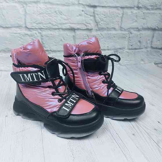 Детские зимние дутики термо розовые для девочек 