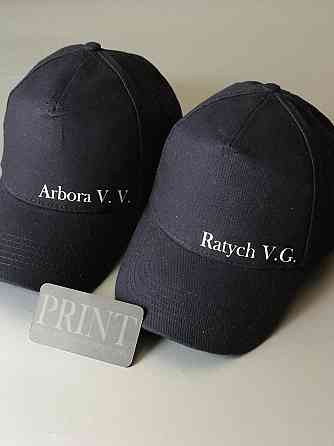 Чорна бавовняна Кепка/Бейсболка з Вашими ініціативами Чернівці