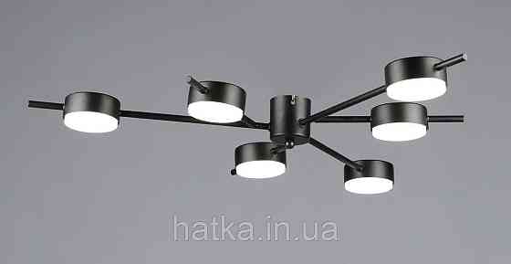 Люстра стельова світлодіодна на 6 плафонів VALESO N6717/6 GX53 Чорний N6717/6 Київ