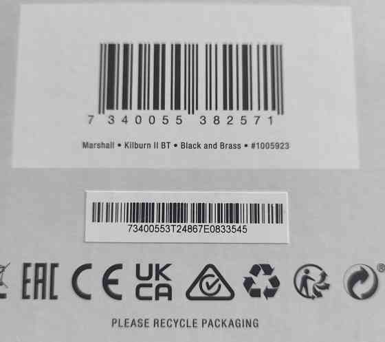 Колонка Marshall Kilburn 2 II Київ