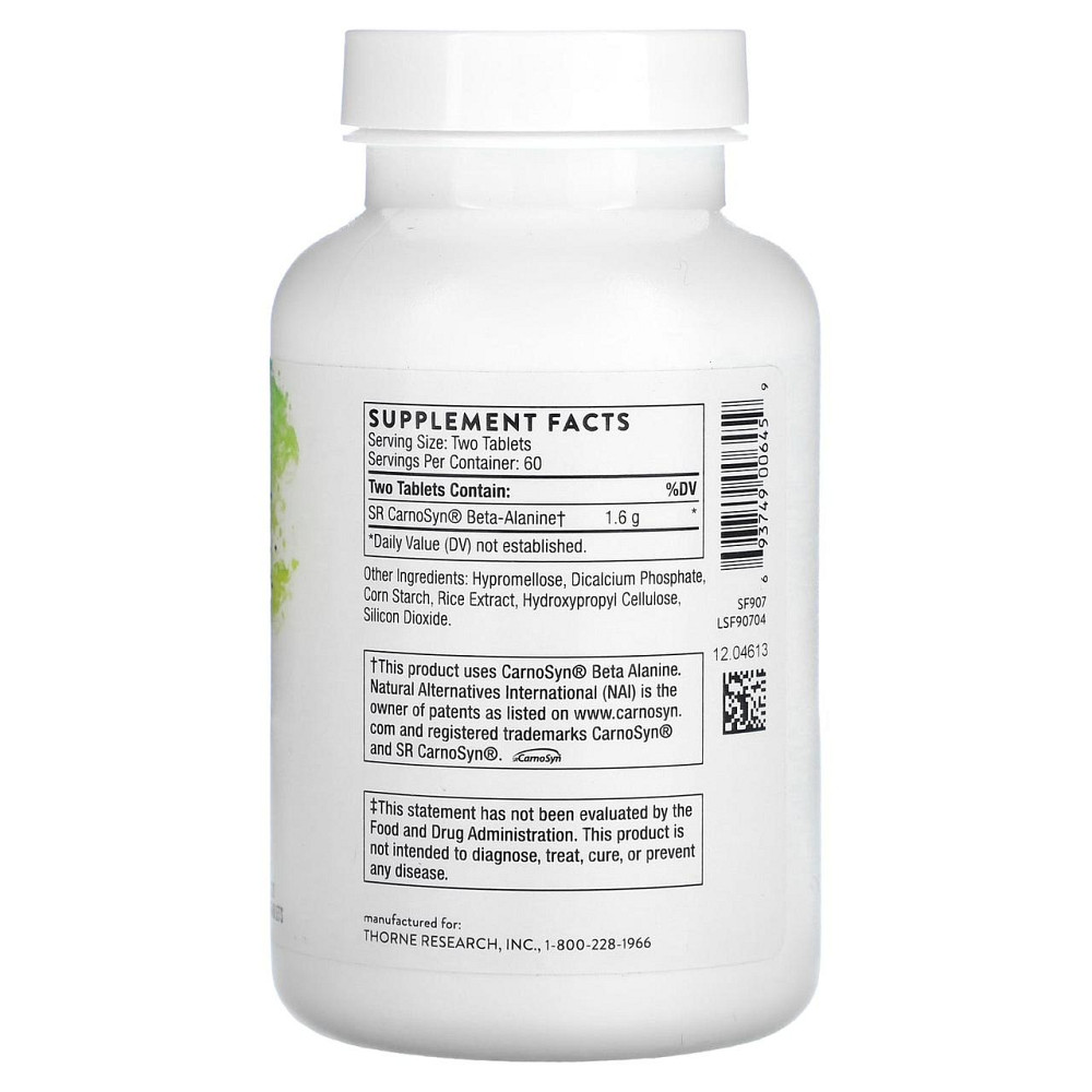 Бета-аланін Thorne Beta Alanine-SR 120 таб Київ - фото 2