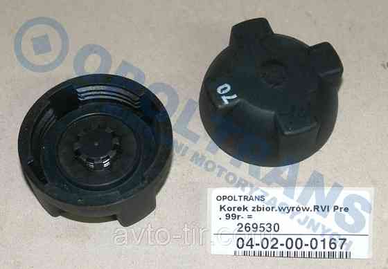 Крышка бачка расширительного Renault Magnum / Premium 7420783957 Луцк