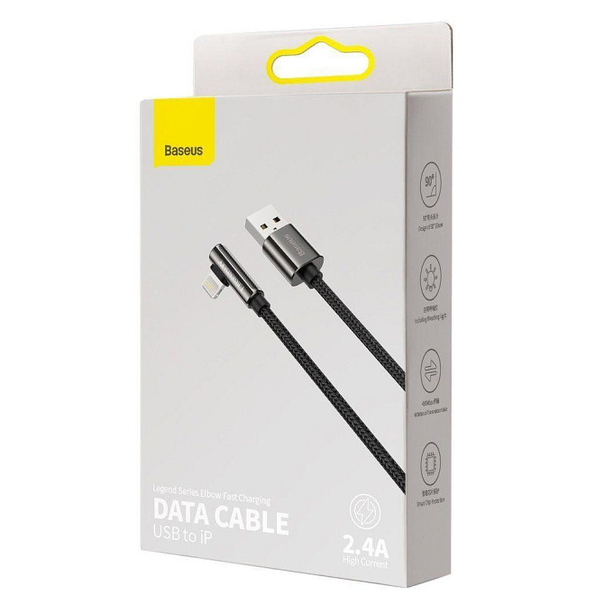 Кабель Lightning Baseus Legend Series Elbow CALCS-A01 (Чорний, 2м, 2.4A) Николаев - изображение 9