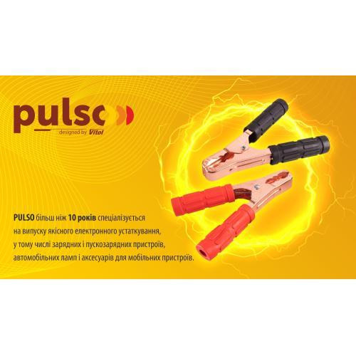 Пускачі PULSO 400А до -45°C, 3 м у чохлі Харків - фото 3