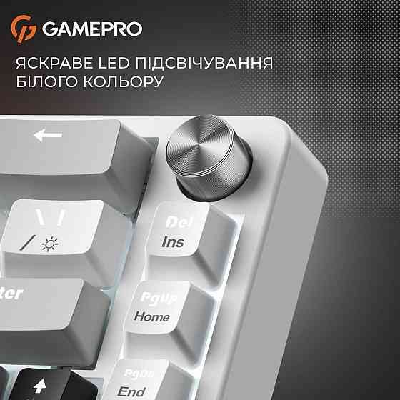 Клавіатура GamePro Genesis MK116 Silverlight ( 10344 ) Харків