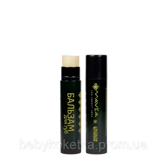Бальзам для губ Colour Intense Mavka зволожуючий. Сонячний Львів