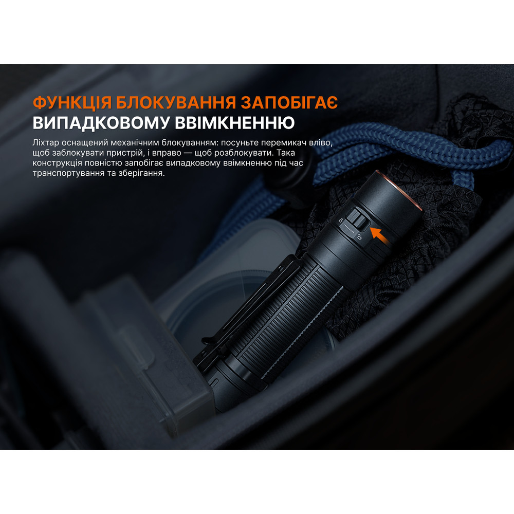 Ліхтар ручний Fenix LD31R Renegade Київ - фото 14