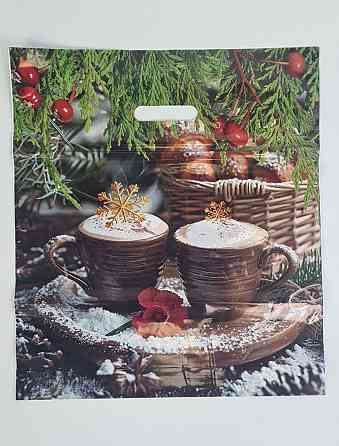 Пакет\прорезн\р (40*45) Н Год 