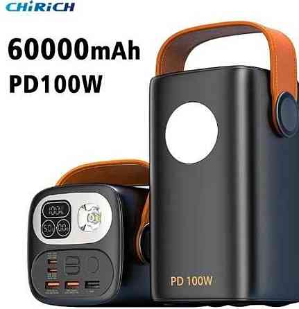 Павербанк для ноутбука 60000mAh 100W Power Bank USB C. Київ