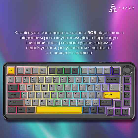 Клавіатура Ajazz AK820 Max Magnetic Switch Black (AK820MAX-WM-BGY) ( чорний, сірий, жовтий ) Харьков