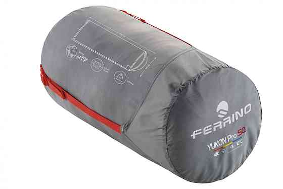 Спальний мішок Ferrino Yukon Pro SQ +3°C Red (86360NRR) Київ