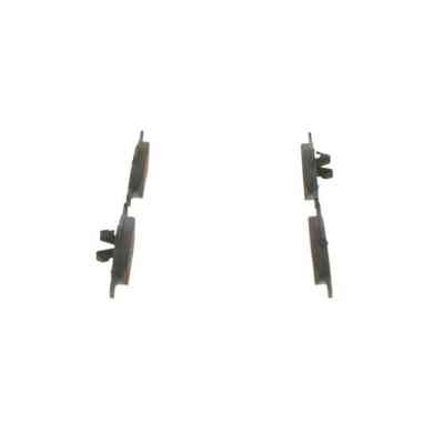 Гальмівні колодки Bosch 0 986 424 558 Вінниця