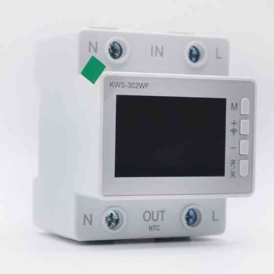 Счетчик електроенергії Wi-Fi на DIN-рейку 220 В 63 А Київ