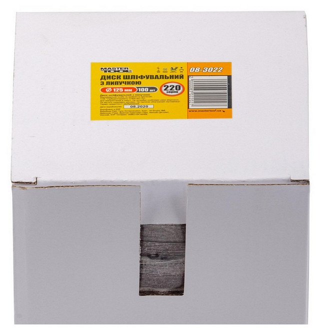 Круг шліфувальний на липучці MASTERTOOL 125 мм зерно 220 SHOWBOX 100 шт 08-3022PC Коломыя - изображение 2