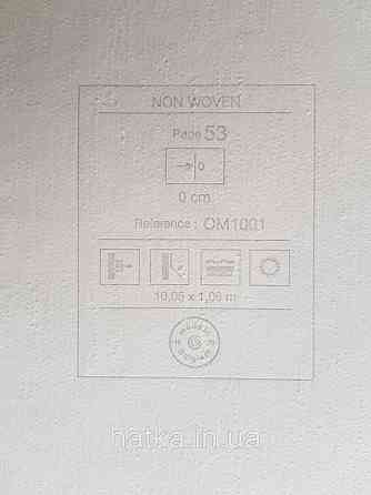 Шпалери метрові вінілові на флізеліні Grandeco Poeme однотонні структурні під тканину льон білі Київ