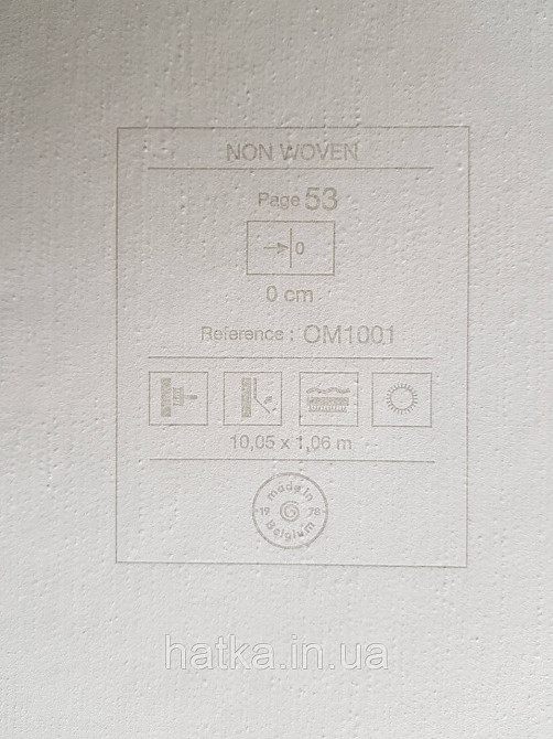 Шпалери метрові вінілові на флізеліні Grandeco Poeme однотонні структурні під тканину льон білі Київ - фото 4