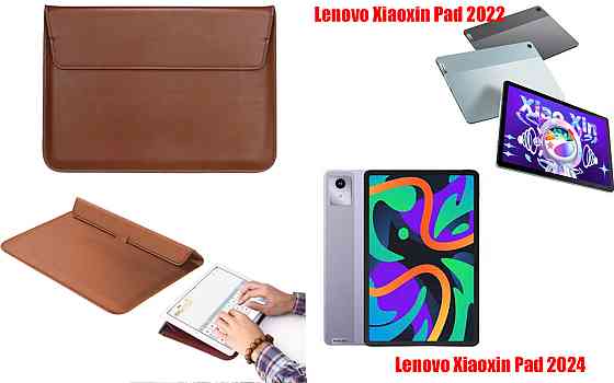 Чохол-конверт VitoCase для Lenovo Xiaoxin Pad 2022, Pad 2024, з функцією підставки для планшета Коричневий Київ