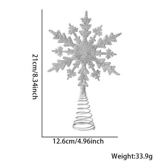 Верхушка для елки Звездочка декор 210 на 126 мм серебристый Киев