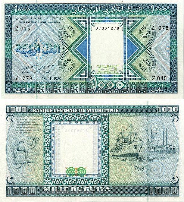 Мавританія / Мавритания / Mauritania 1000 Ouguiya 1989 Pick 7A UNC Полтава - изображение 1