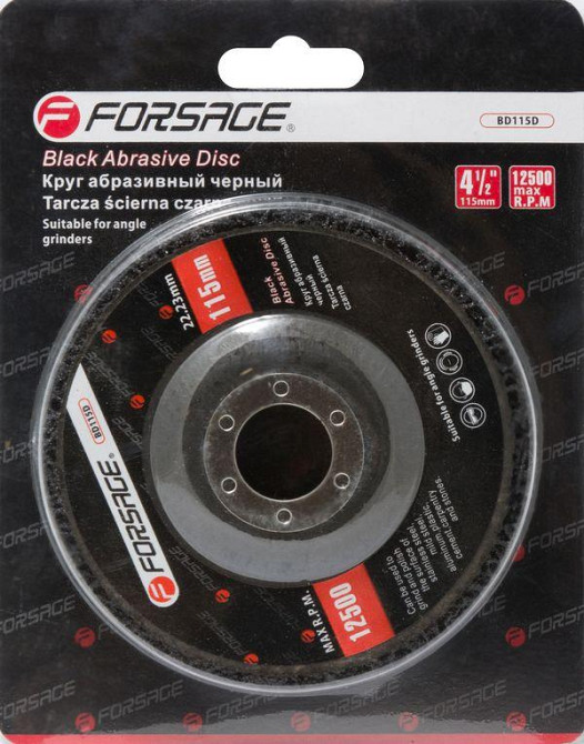 Круг абразивний зачисний на фібрової основі 115х22мм, в блістері Одеса - фото 2