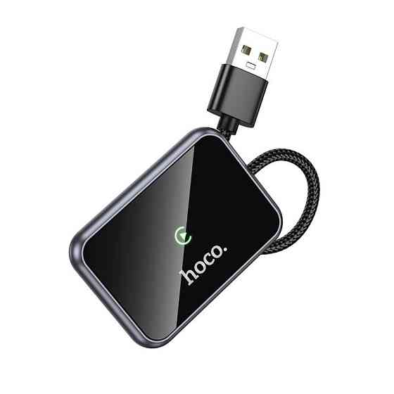 Адаптер HOCO HU1 для беспроводного CarPlay в авто серый Киев