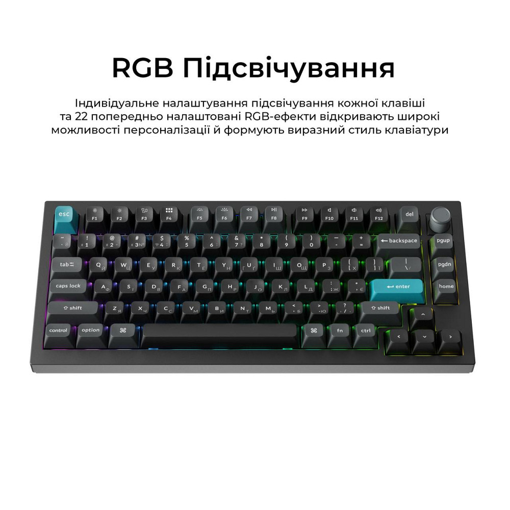 Клавіатура бездротова Keychron Q1 Ultra Keychron Red Switch Black RGB (Q1U-M1-UA) ( 25247 ) Харьков - изображение 13