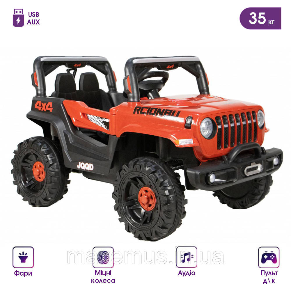 Дитячий електромобіль на акумуляторі QD-V80 електромашинка для дітей з пультом керування червоний Мостиська - фото 5
